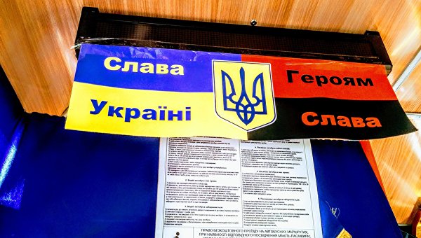 Киевские маршрутки: от интерьера до зарплаты. Фоторепортаж