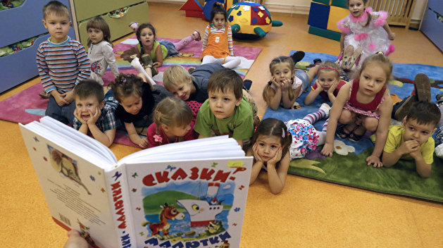 «Злюка в короне»: на Украине детям предложили книгу про коронавирус «Злюка в короне»: на Украине детям предложили книгу про коронавирус