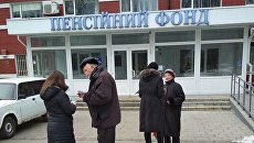 Ради спасения Пенсионного фонда. Власти Украины хотят уничтожить физлиц-предпринимателей