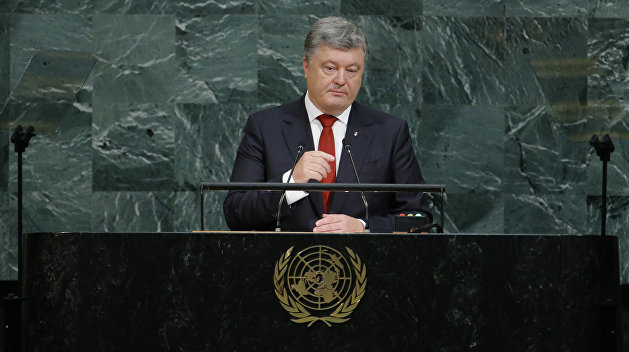В украинских соцестях возмутились переводом речи Порошенко в ООН на русский язык В украинских соцестях возмутились переводом речи Порошенко в ООН на русский язык
