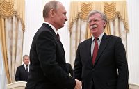 Россия и США меняются ролями