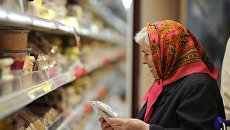 Призрак голода и аппетиты монополистов. Почему на Украине резко возросли цены на продукты питания