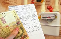 Кризис платежей за ЖКХ: что будут забирать у украинцев за долги