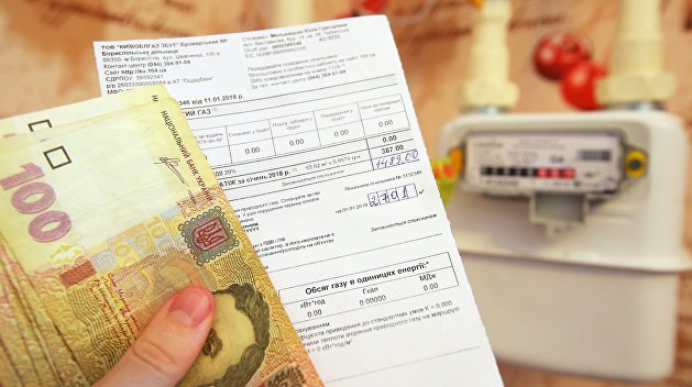 Кризис платежей за ЖКХ: что будут забирать у украинцев за долги Кризис платежей за ЖКХ: что будут забирать у украинцев за долги