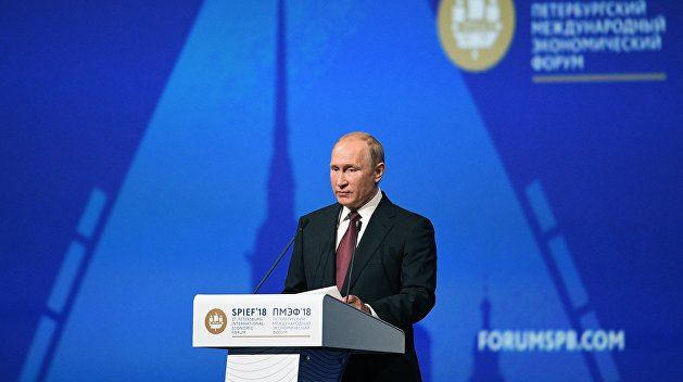Путин: Россия имеет негативную практику в отношениях с Украиной Путин: Россия имеет негативную практику в отношениях с Украиной