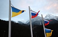 мвф подсчитал что украинцы в три раза беднее россиян. 1020960728. мвф подсчитал что украинцы в три раза беднее россиян фото. мвф подсчитал что украинцы в три раза беднее россиян-1020960728. картинка мвф подсчитал что украинцы в три раза беднее россиян. картинка 1020960728. Получается, что доход граждан Белоруссии в два раза выше, чем граждан Украины, а в России — в три раза выше, чем на Украине. К тому же оказалось, что доходы украинцев ниже, чем у граждан Вьетнама и Монголии.