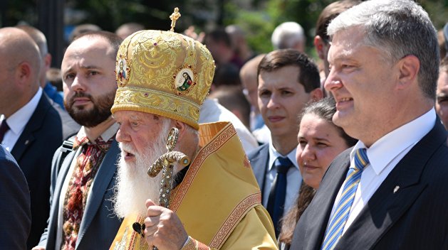 Кровь не пугает власти. Украина на грани религиозной войны Кровь не пугает власти. Украина на грани религиозной войны