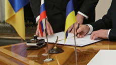 Замглавы МИД Украины объяснил, почему нельзя сразу отказаться от всех договоров с РФ