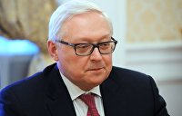 Рябков назвал переговоры с США в Женеве потрясающими