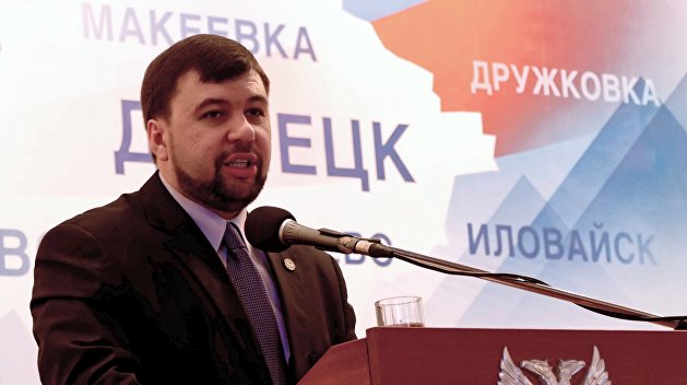 Пушилин: Мы готовы к обсуждению Малороссии Пушилин: Мы готовы к обсуждению Малороссии