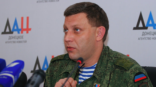 Онлайн-конференция Александра Захарченко с жителями Киева Онлайн-конференция Александра Захарченко с жителями Киева