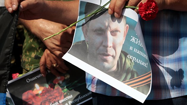 Почтить память Александра Захарченко в ДНР прибудут представители нескольких государств