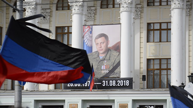 Все обстоятельства гибели главы ДНР Александра Захарченко Все обстоятельства гибели главы ДНР Александра Захарченко