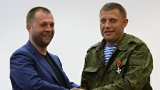 Почему Бородай помог Захарченко стать руководителем ДНР