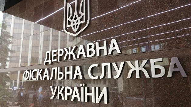 Стал известен главный претендент на пост главы Налоговой службы Украины Стал известен главный претендент на пост главы Налоговой службы Украины