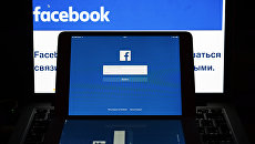 Европейский суд неожиданно запретил отправлять личные данные пользователей Facebook в США