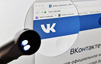Интернет-публицист рассказал, кто на самом деле руководит «русской» соцсетью «ВКонтакте»