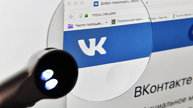 Крымчане по указу Порошенко остались без «ВКонтакте» и «Яндекса» Крымчане по указу Порошенко остались без «ВКонтакте» и «Яндекса»
