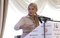 Тимошенко назвала шансы Порошенко на победу в выборах