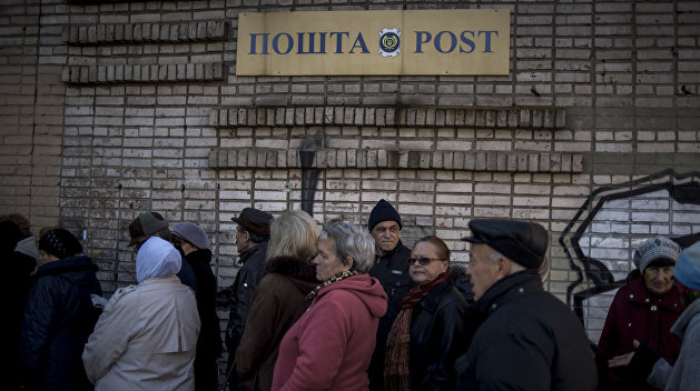 Условия изменились: многие украинцы останутся без пенсий к 2028 году