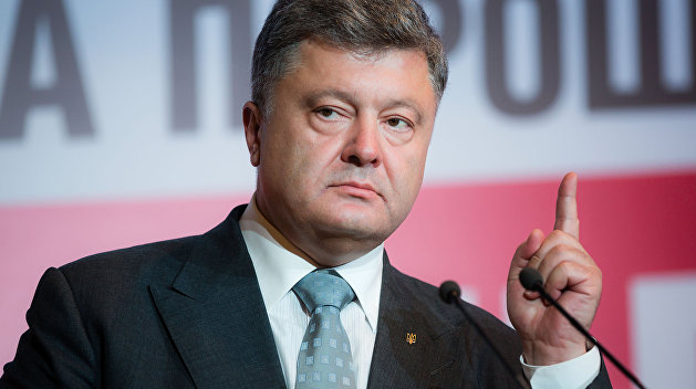 Порошенко посчитал голландский референдум по Украине несвоевременным Порошенко посчитал голландский референдум по Украине несвоевременным