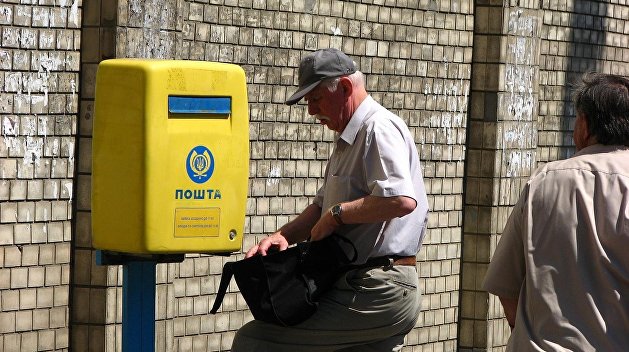Из Африки в ЕС через Украину: В Одессе иностранец получал наркотики по почте Из Африки в ЕС через Украину: В Одессе иностранец получал наркотики по почте