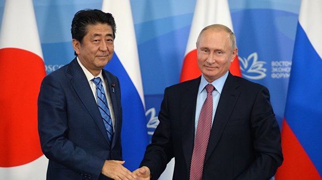 Путин предложил Японии подписать мирный договор без предварительных условий