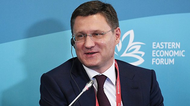 Представители РФ и Еврокомиссии не затрагивали параметры поставок газа через Украину