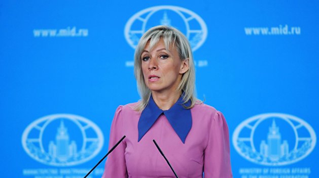 Захарова об отмене встречи Трампа с Путиным: Нужно искать ответы во внутриполитической ситуации в США Захарова об отмене встречи Трампа с Путиным: Нужно искать ответы во внутриполитической ситуации в США