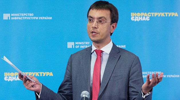 Нужно $60 млрд, но денег нет. Омелян рассказал о новой транспортной стратегии Украины Нужно $60 млрд, но денег нет. Омелян рассказал о новой транспортной стратегии Украины