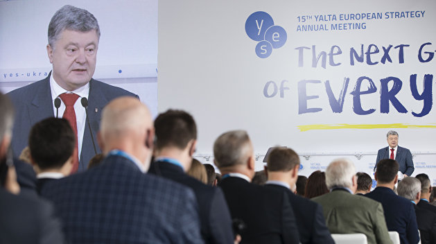 Предвыборная платформа Порошенко: ничего нового, если не будет войны Предвыборная платформа Порошенко: ничего нового, если не будет войны