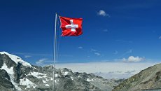 Швейцария усложнила процесс аккредитации для российских дипломатов