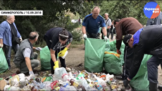 Масштабный экосубботник провели в Крыму в рамках Всемирного дня чистоты