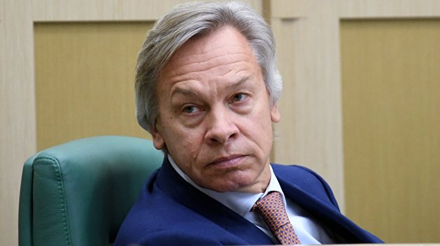 Пушков анонсировал выступление Кирилла Вышинского в Совете Федерации России Пушков анонсировал выступление Кирилла Вышинского в Совете Федерации России