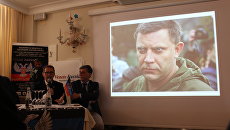 Как украинское посольство пыталось сорвать проведение Дня памяти Александра Захарченко в Вероне
