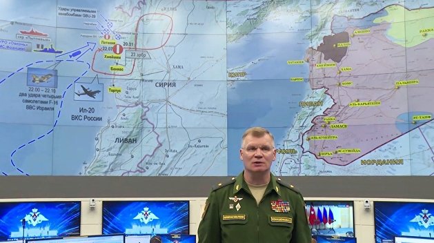 Минобороны РФ: Израильские летчики осознанно подставили российский Ил-20 под удар ПВО Минобороны РФ: Израильские летчики осознанно подставили российский Ил-20 под удар ПВО