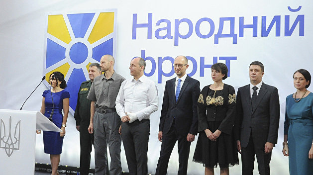 Кость в горле. Порошенко хочет избавиться от деятелей из «Народного фронта» Кость в горле. Порошенко хочет избавиться от деятелей из «Народного фронта»
