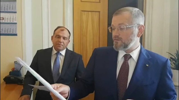 За что Луценко хочет лишить неприкосновенности Вилкула и Колесникова За что Луценко хочет лишить неприкосновенности Вилкула и Колесникова