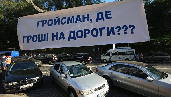 «Полуевропейцы»: владельцы еврономеров между Порошенко и Аваковым «Полуевропейцы»: владельцы еврономеров между Порошенко и Аваковым