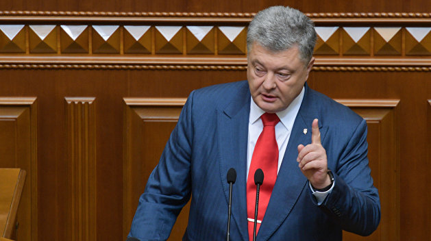 Стратегия для Украины. Она же программа для кандидата Порошенко Стратегия для Украины. Она же программа для кандидата Порошенко