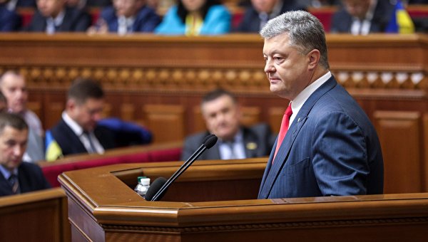 Стратегия для Украины. Она же программа для кандидата Порошенко Стратегия для Украины. Она же программа для кандидата Порошенко