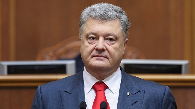 Порошенко лишили звания почетного гражданина Вероны Порошенко лишили звания почетного гражданина Вероны