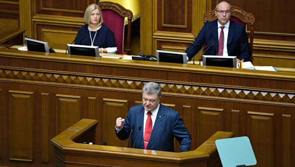 Стратегия для Украины. Она же программа для кандидата Порошенко Стратегия для Украины. Она же программа для кандидата Порошенко