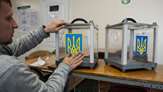 На Украине зафиксировали случаи агитации в «день тишины» перед выборами