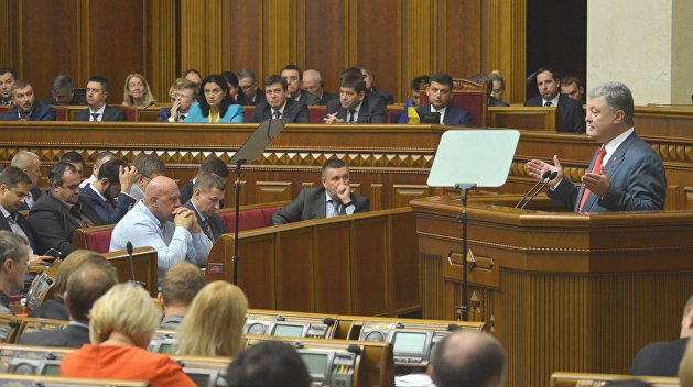 Бюджет-2019: Прогиб перед МВФ, взятки — депутатам, миллиард — Петру Порошенко Бюджет-2019: Прогиб перед МВФ, взятки — депутатам, миллиард — Петру Порошенко
