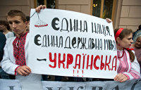 День в истории. 28 октября: под предлогом расширения прав русского языка началась украинизация