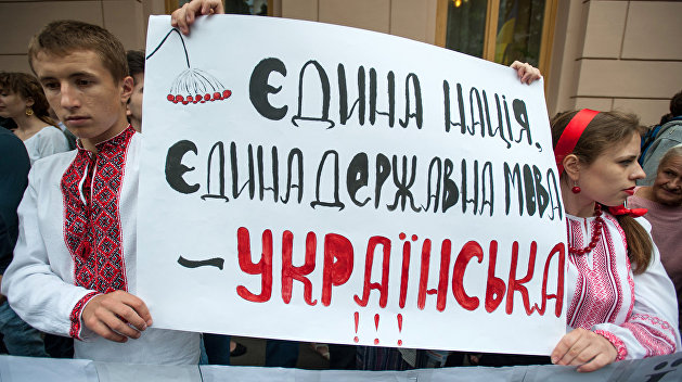 Мовные активисты в интернете. Как на Украине травят бизнес за русский язык
