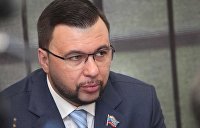 в каком году был референдум в донбассе. 1021231235. в каком году был референдум в донбассе фото. в каком году был референдум в донбассе-1021231235. картинка в каком году был референдум в донбассе. картинка 1021231235. ДОНЕЦК, 12 мая — РИА Новости. Государственную самостоятельность Донецкой области в ходе референдума поддержали 89,7% принявших участие в голосовании, сообщил председатель Центризбиркома провозглашенной Донецкой народной республики Роман Лягин.