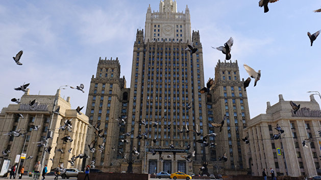 МИД РФ требует объяснений у временного поверенного по делам Украины