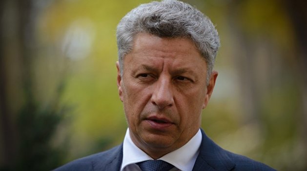 Бойко: 80% украинских домохозяйств не могут платить за услуги ЖКХ Бойко: 80% украинских домохозяйств не могут платить за услуги ЖКХ